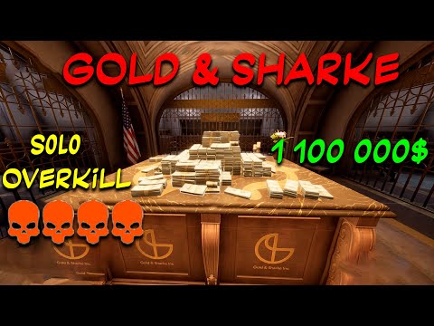 Видео: PAYDAY 3 Гайд как пройти "GOLD & SHARKE" стелсом SOLO OVERKILL