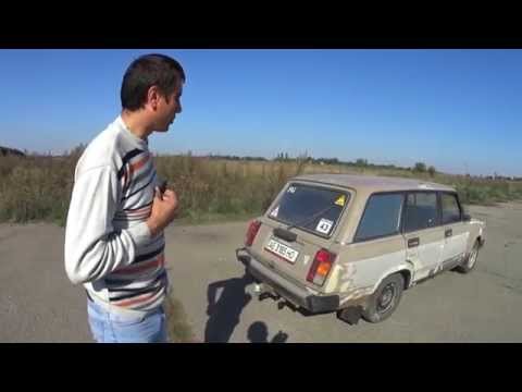 Видео: Обзор-ТестДрайв VAZ 2104 от владельца канала Lexx 1часть История Автомобиля