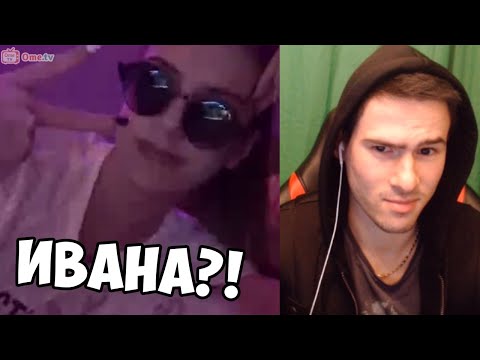 Видео: СРЕЩНАХ СЕ С ИЗВЕСТНА ТИК ТОКЪРКА!😱