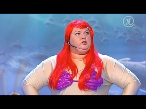Видео: КВН Город Пятигорск - Русалочка