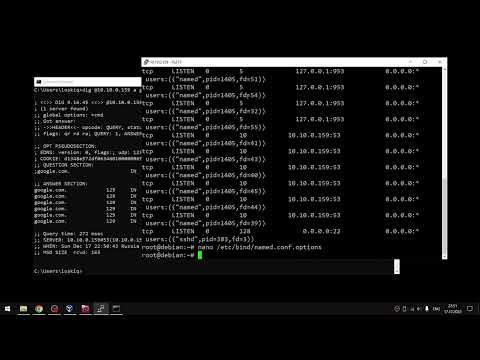 Видео: Установка кэширующего рекурсивного DNS-сервера BIND (Named)