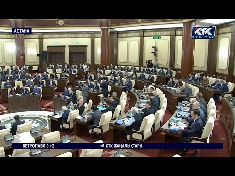 Видео: Мәжілісте бір басына 10 кредит алғандарды да, қарызды бергендерді де оңбай сынады