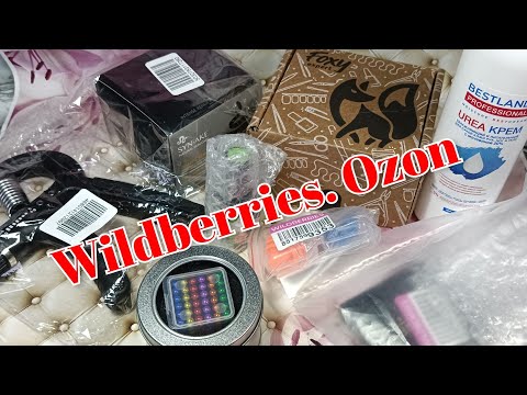 Видео: Wildberries. Ozon. Распаковка интересных товаров😉