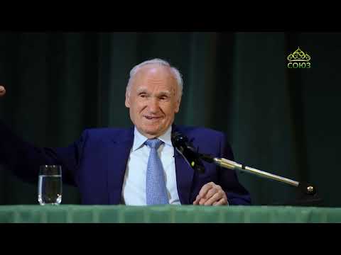 Видео: Профессор А.И. Осипов. Что такое успех и развитие личности. Часть 1