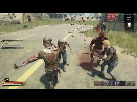 Видео: Night of the Dead (версия 1.1.2.0) #3