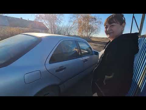 Видео: Мы в гостях.