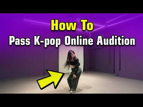 Видео: Как пройти онлайн-прослушивание K-pop?