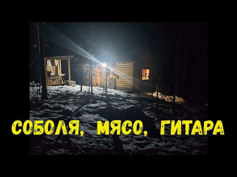 Видео: УДАЧНАЯ ПРОВЕРКА