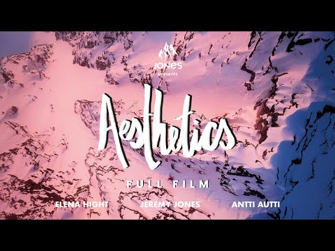 Видео: Джонс представляет | Эстетика (полный фильм) - с участием Джереми Джонса, Антти Аутти, Елены Хайт