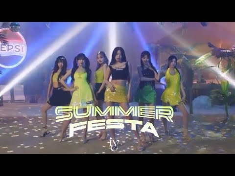 Видео: Учим песню IVE - SUMMER FESTA | Кириллизация