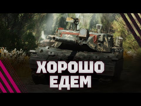 Видео: OF-40 Mk.2A - В ПОИСКАХ БОРОДАТОЙ ЖЕНЩИНЫ - 7.8 K/B