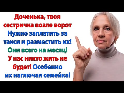 Видео: Сказано тебе – нет места! А будешь хамить моей жене - я всей вашей родне ноги повыдергиваю!