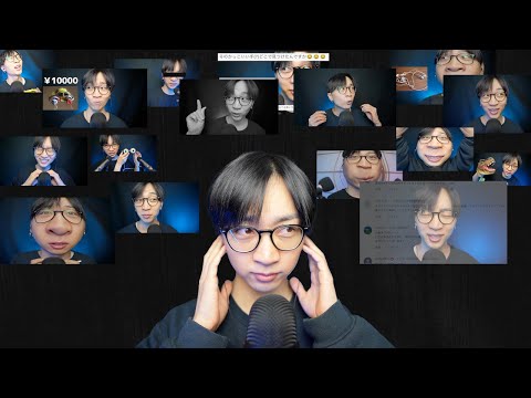 Видео: АСМР | Шепот в течение всего года 😴💤