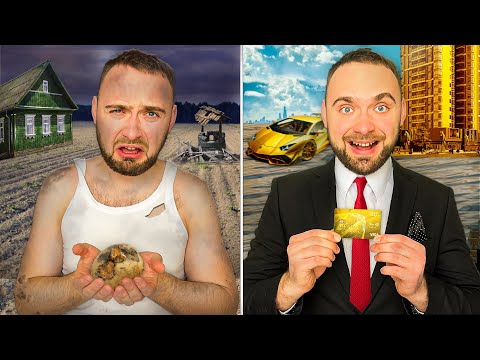 Видео: 10$ vs 1000$ ОТДЫХ в БЕЛАРУСИ