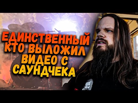 Видео: Безмозглые хейтеры