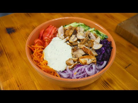 Видео: Салат Шаурма – Легендарный Хит Сезона