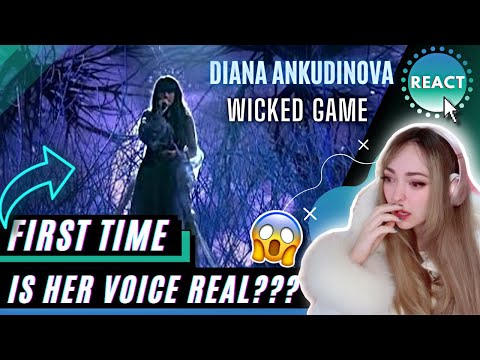 Видео: FIRST TIME REACTING to DIANA ANKUDINOVA ( Диана Анкудинова ) - WICKED GAME