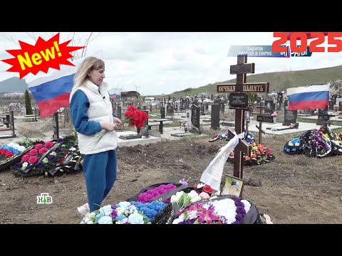 Видео: [New] За гранью 2025 💥💥Забили толпой в парке💥💥Documentary 2025