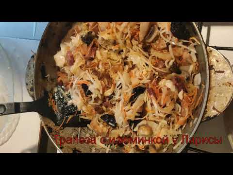 Видео: СЕМЕЙНОМУ РЕЦЕПТУ 100 ЛЕТ! ВКУСНЯТИНА !
