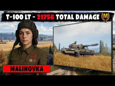 Видео: Т-100 ЛТ - 21756 общего урона на карте Малиновка #wotreplays, #WorldofTanks, #LightTank, #t100lt.