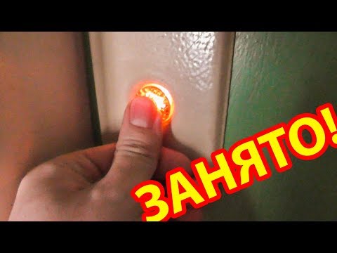 Видео: Почему лифт вызывается не сразу?
