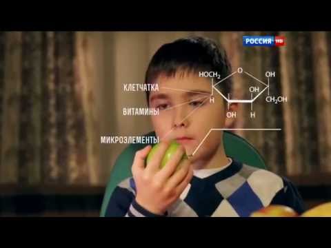 Видео: Сахар. Химия нашего тела. Документальный фильм