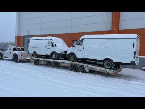 Видео: Автовозим на пикапе и эвакуаторах