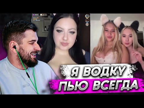 Видео: HARD PLAY ЗАШЕЛ В ДРУГ ВОКРУГ #29