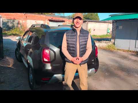 Видео: Ночевка в Дастере 4х4.