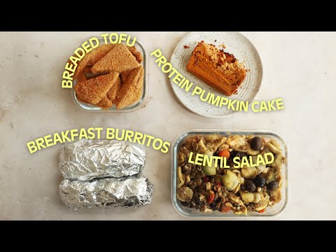 Видео: Приготовление высокобелковой пищи менее чем за 2 часа!