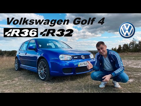 Видео: Обзор Volkswagen Golf 4 r32? Нет… r36!