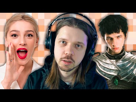 Видео: Я послушал песни приглашённых на вечеринку Ивлеевой | ГЛУБОКИЙ АНАЛИЗ