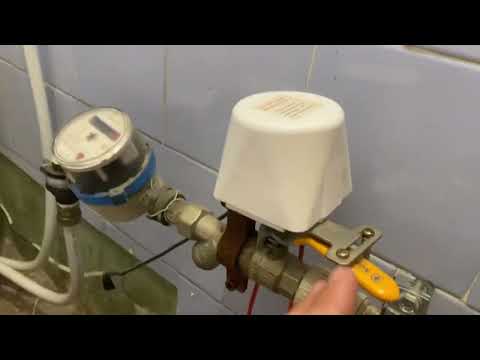 Видео: Защита от утечки воды в квартиру 