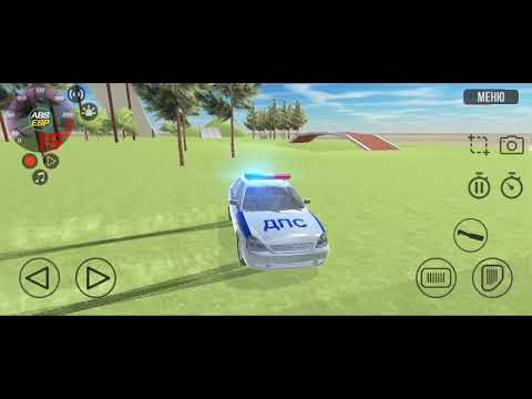 Видео: Разные чета так