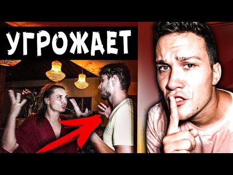 Видео: СКАНДАЛЬНАЯ НОЧЬ В ДОМЕ С ПРИЗРАКАМИ КАРАНТИН 24 ЧАСА МИСТИЧЕСКИЙ КВЕСТ