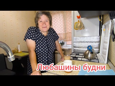 Видео: Получили люлей ✅