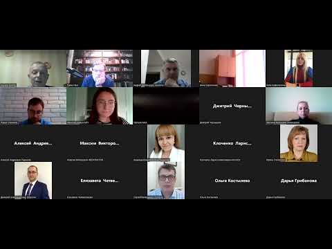 Видео: Оценка мотива при квалификации превышения должностных полномочий