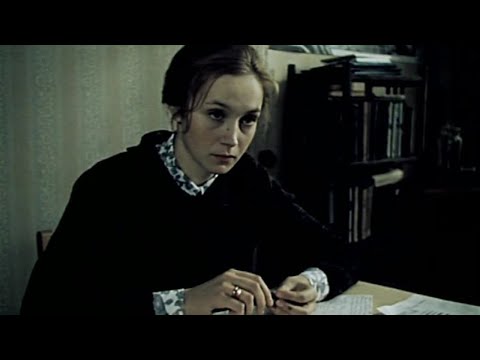 Видео: Разбор 17. Странная женщина (1977) Стратегия страдания Психолог Марина Линдхолм