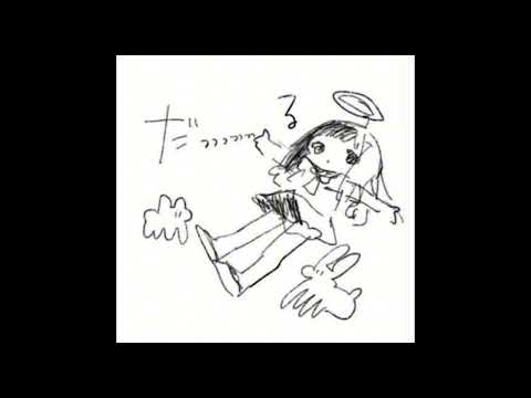 Видео: TEWIQ x УРАЛ ГАЙСИН x  SOUNDCLOUD Type Beat