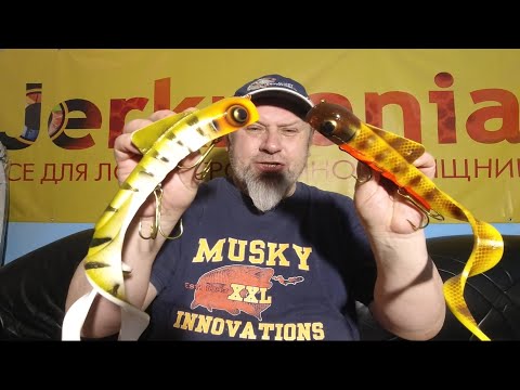 Видео: Семейство Bull Dawg, еще одна популярная ловчая резиновая приманка.