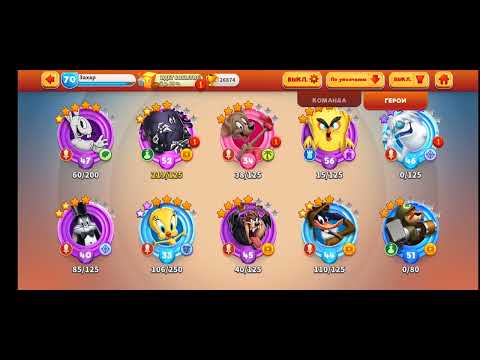 Видео: луни тюнз безумный Мир