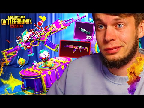 Видео: ВЫБИЛ УНИКАЛЬНЫЙ БЕРИЛ! | PUBG MOBILE