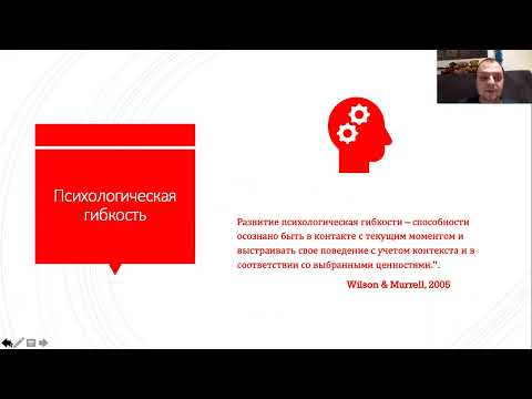 Видео: 2.Работа с ценностями в АСТ 2019