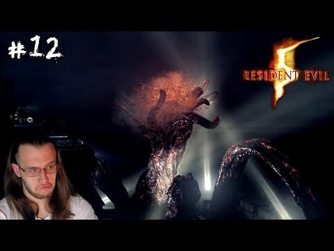 Видео: Тентакли уробороса | Resident Evil 5 | Серия 12 | Прохождение | Кооператив | Русская озвучка