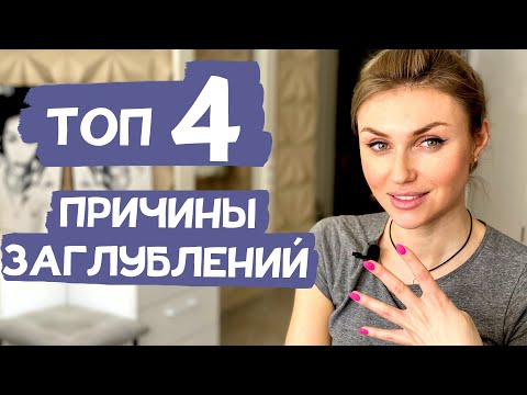 Видео: Топ ошибок в татуаже, которые приводят к заглублениям!