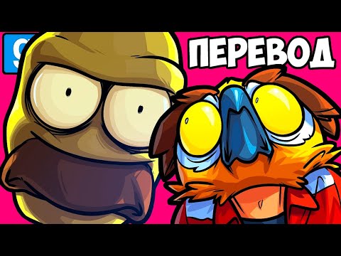 Видео: Garry's Mod Смешные моменты (перевод) #375 🖊️ ВЫЖИВАНИЕ В SCRIBBL.IO (Гаррис Мод)