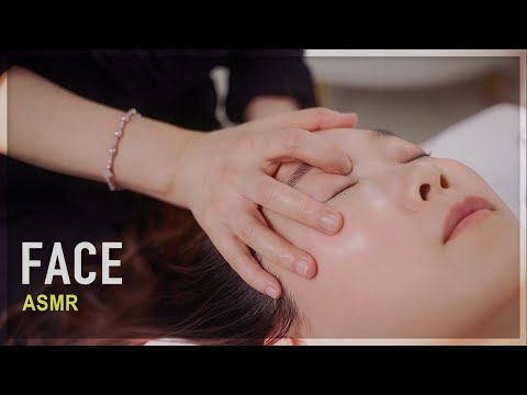 Видео: ASMR 😪 Расслабляющий массаж лица и уход за кожей для сна
