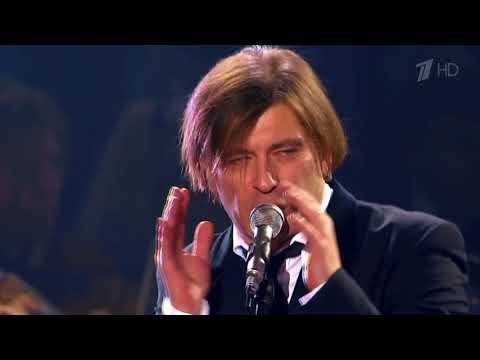 Видео: Би-2(+ оркестр) ~Полковнику никто не пишет(2012)