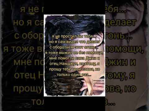 Видео: Беги, Юнги... беги!, бонус 1