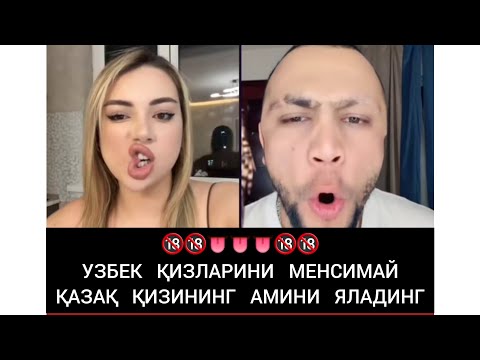 Видео: 9 февраля 2025 г.